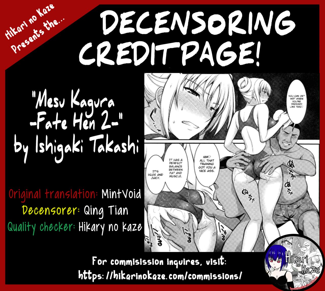 Mating Dance -Fate Chapter 2- page 35