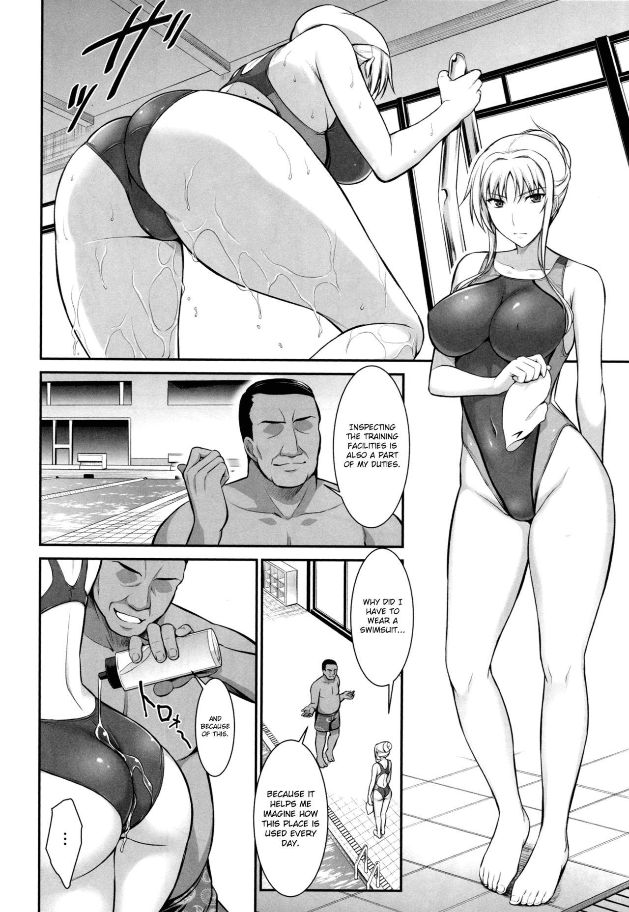 Mating Dance -Fate Chapter 2- page 9