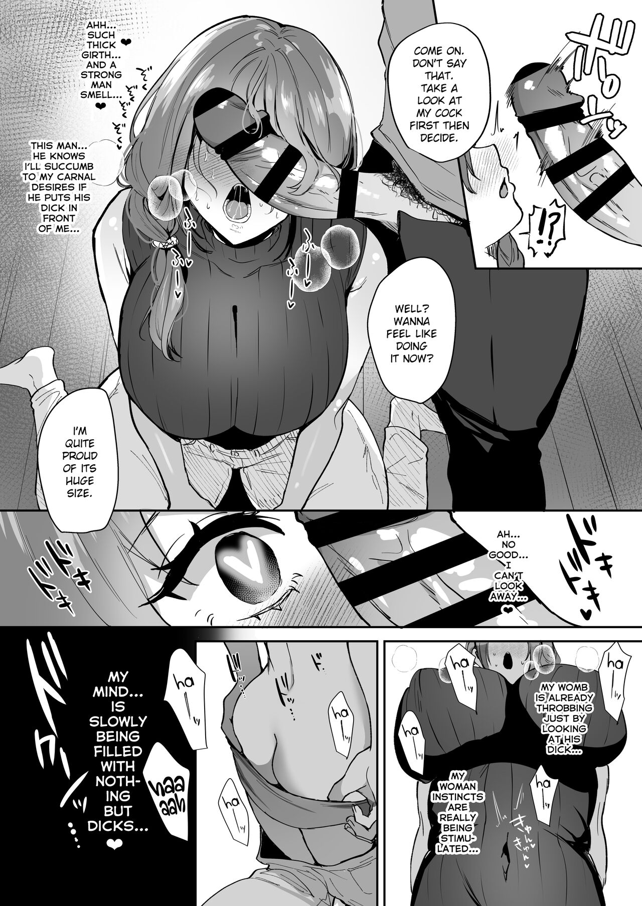 Mating Diary ~The Government Approved All-You-Can-Mate and Impregnate Story~ page 13