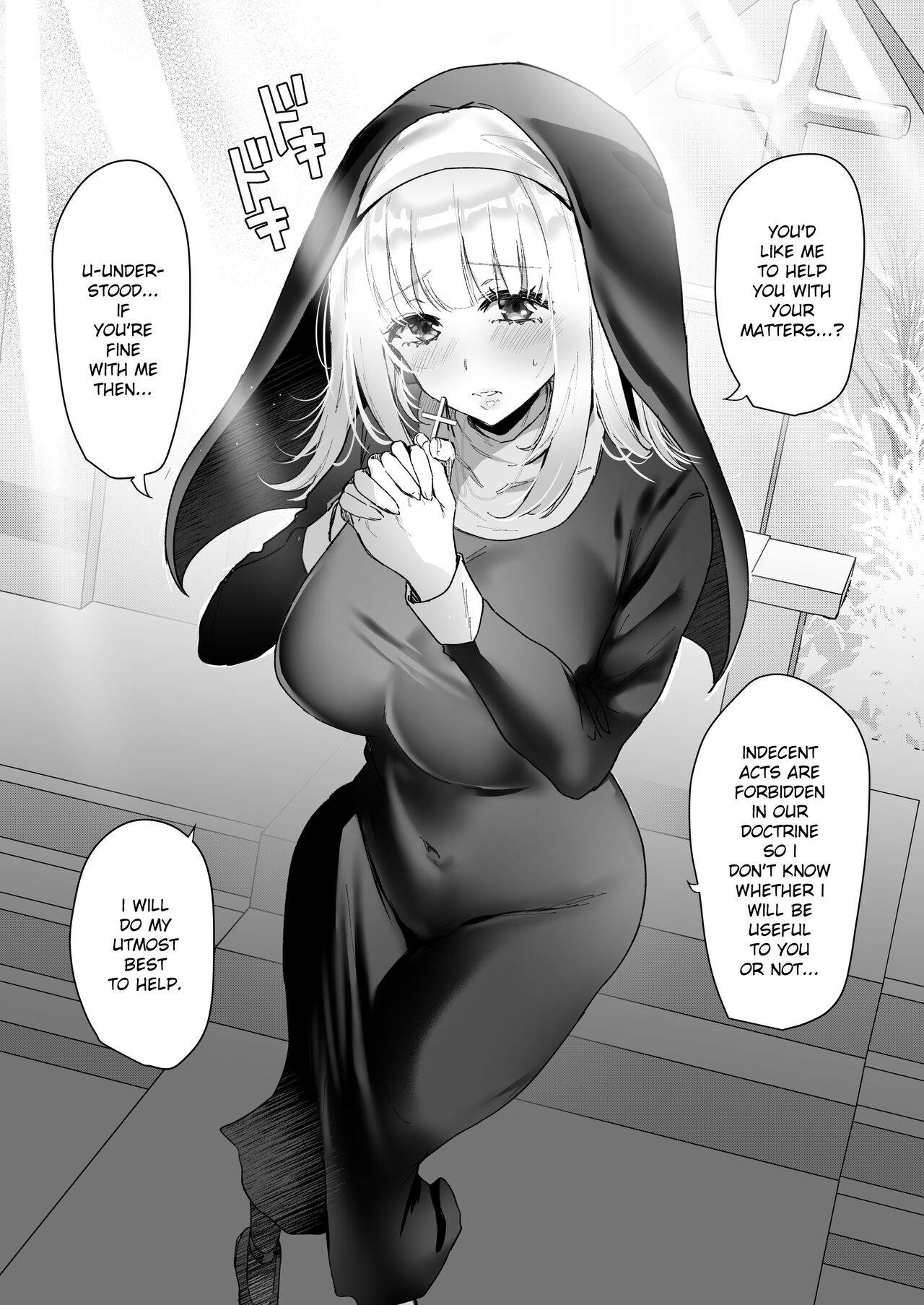 Mating Diary ~The Government Approved All-You-Can-Mate and Impregnate Story~ page 27