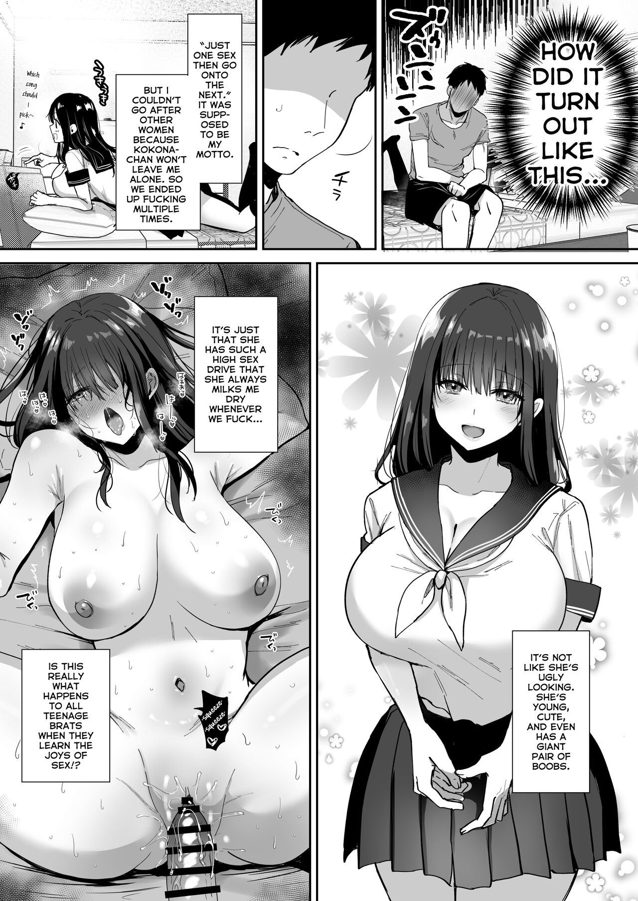Mating Diary ~The Government Approved All-You-Can-Mate and Impregnate Story~ page 49