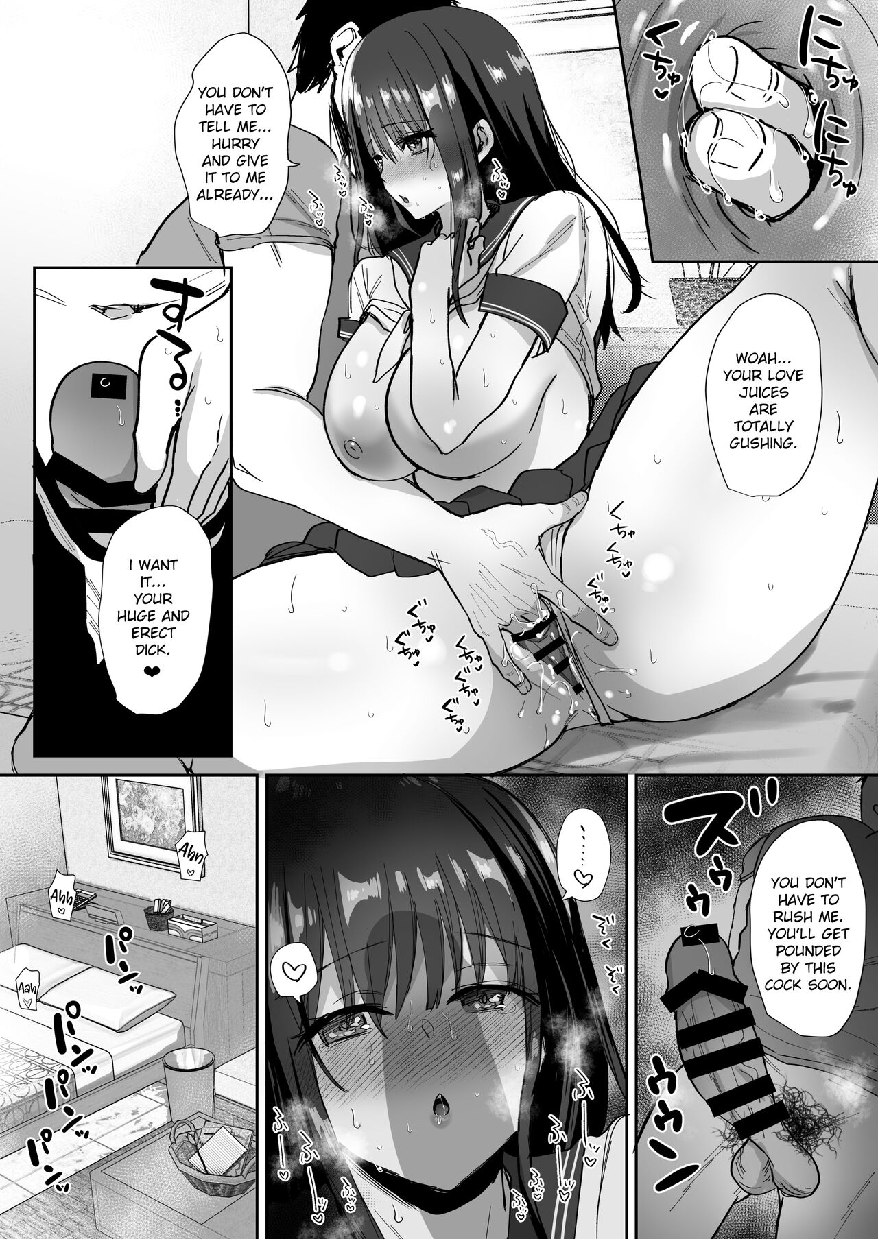 Mating Diary ~The Government Approved All-You-Can-Mate and Impregnate Story~ page 52