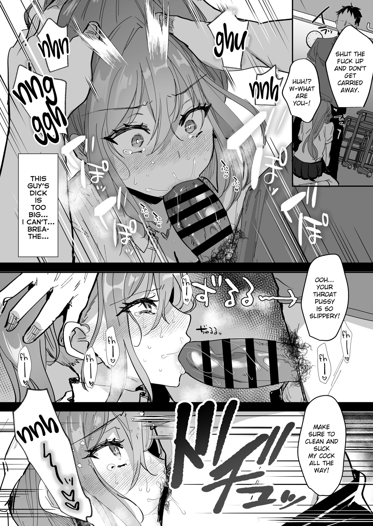 Mating Diary ~The Government Approved All-You-Can-Mate and Impregnate Story~ page 7