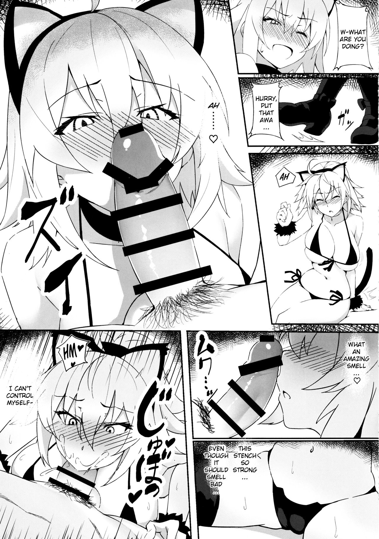Mating earnestly with cat ears Jalter page 6
