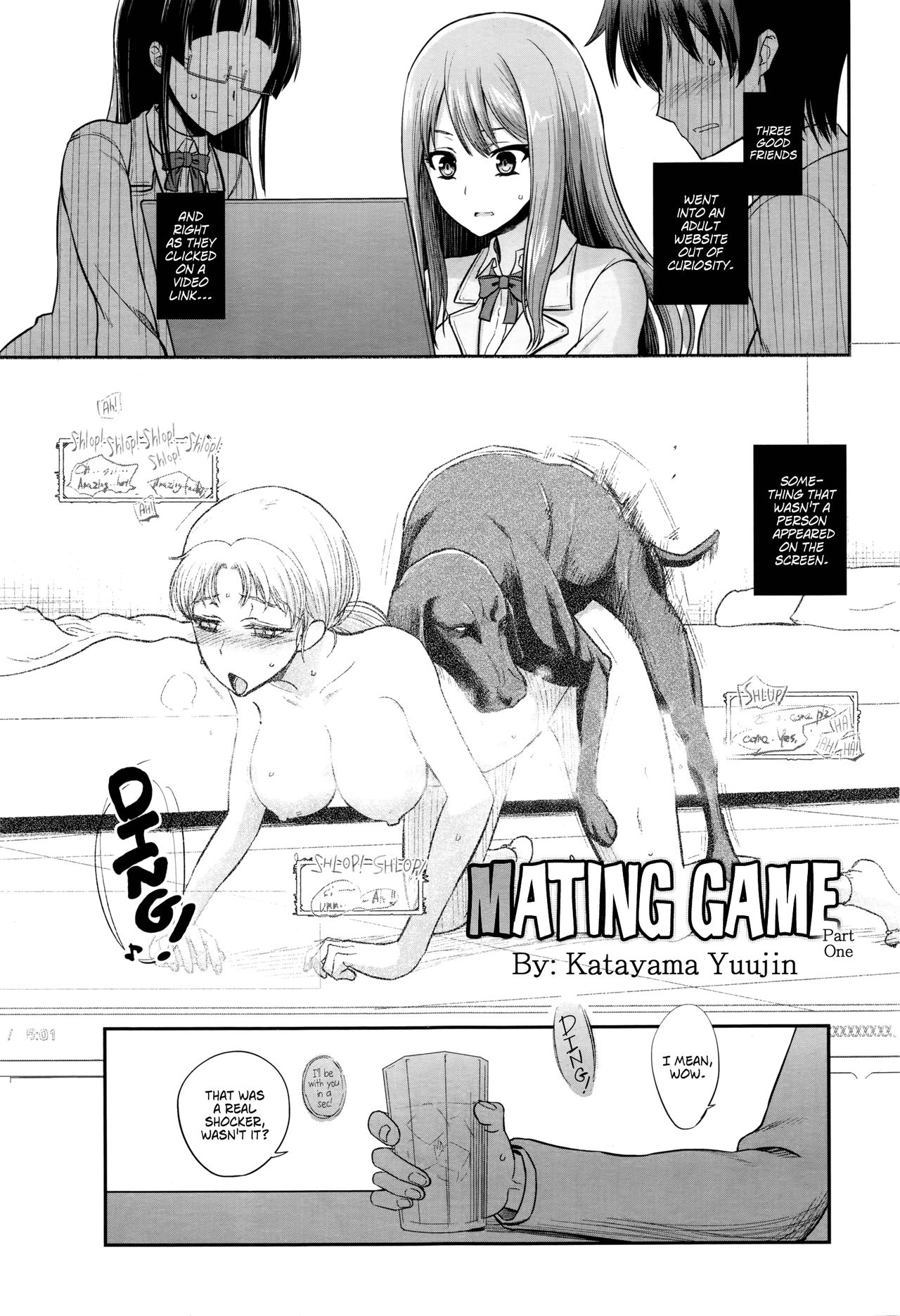 Mating Game page 1