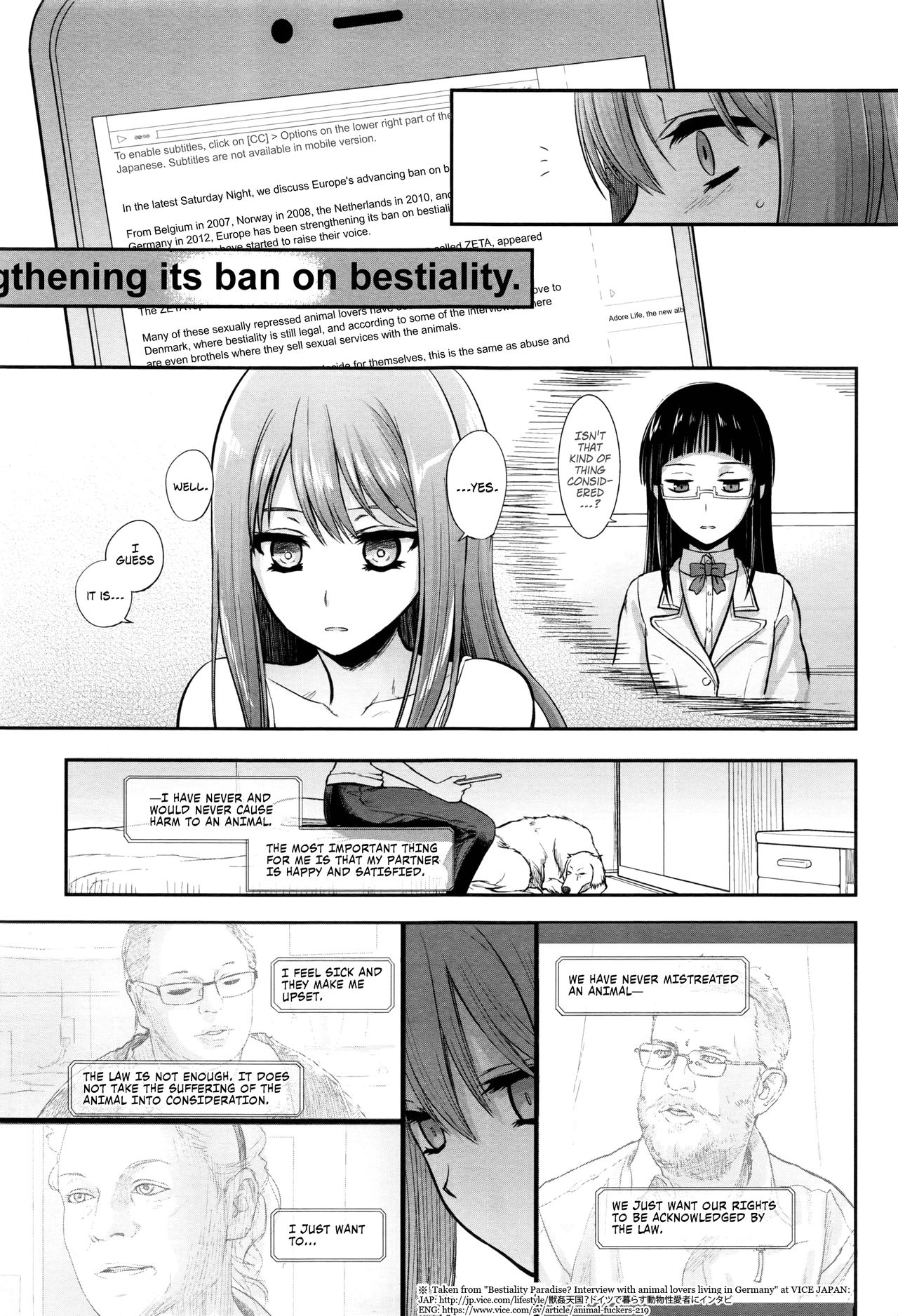 Mating Game page 15