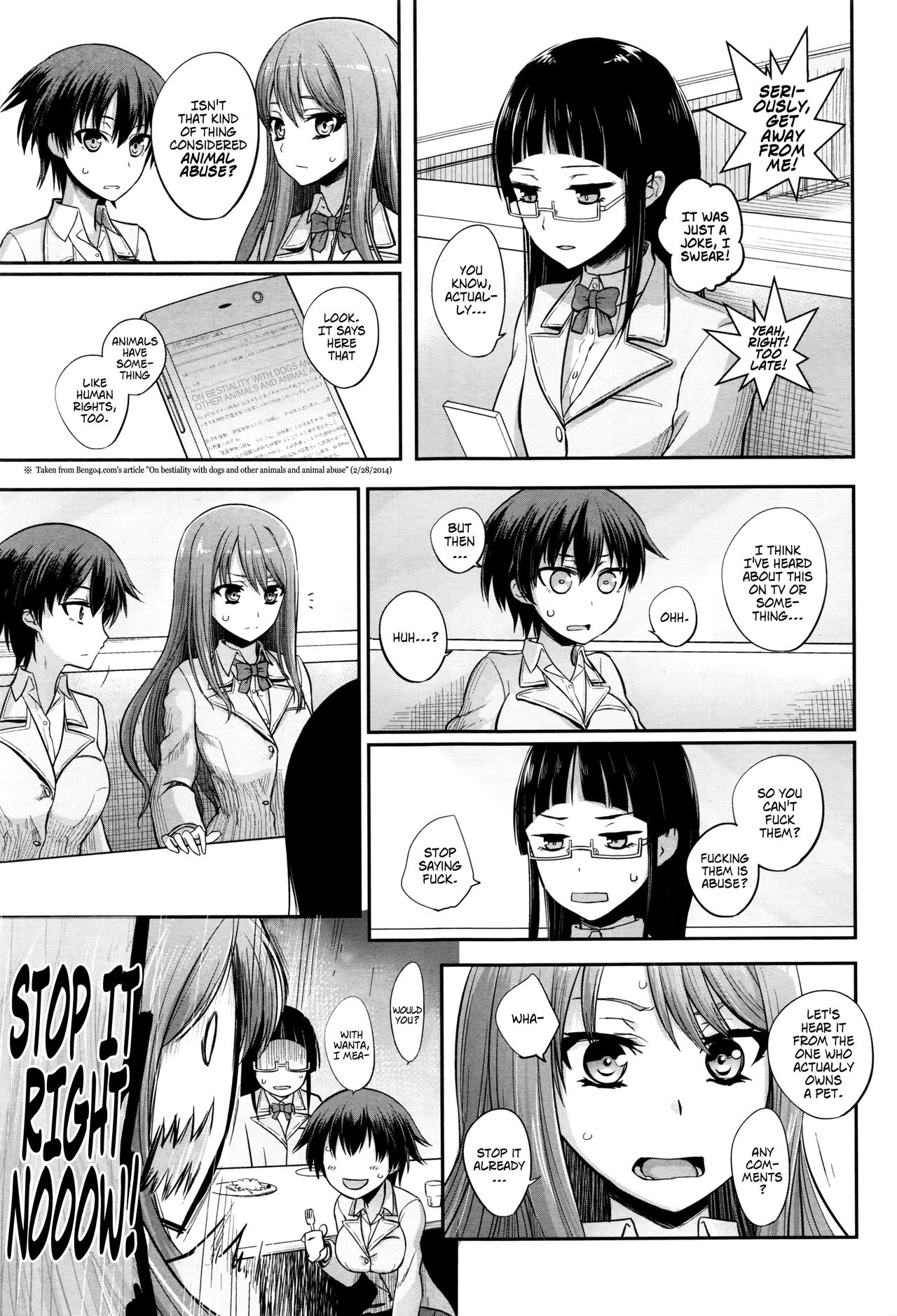 Mating Game page 3