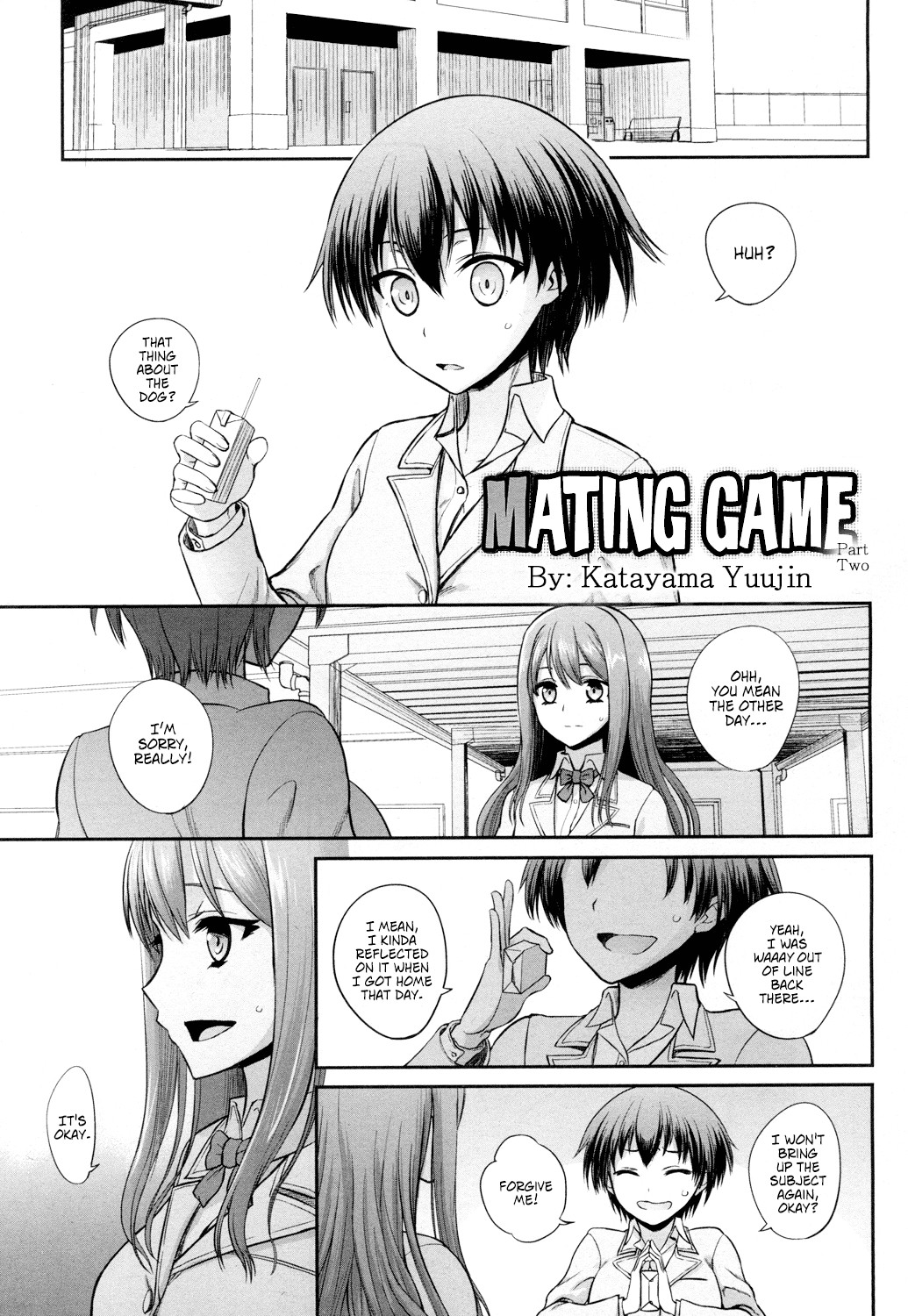 Mating Game page 31