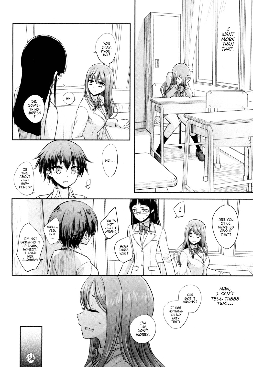 Mating Game page 38