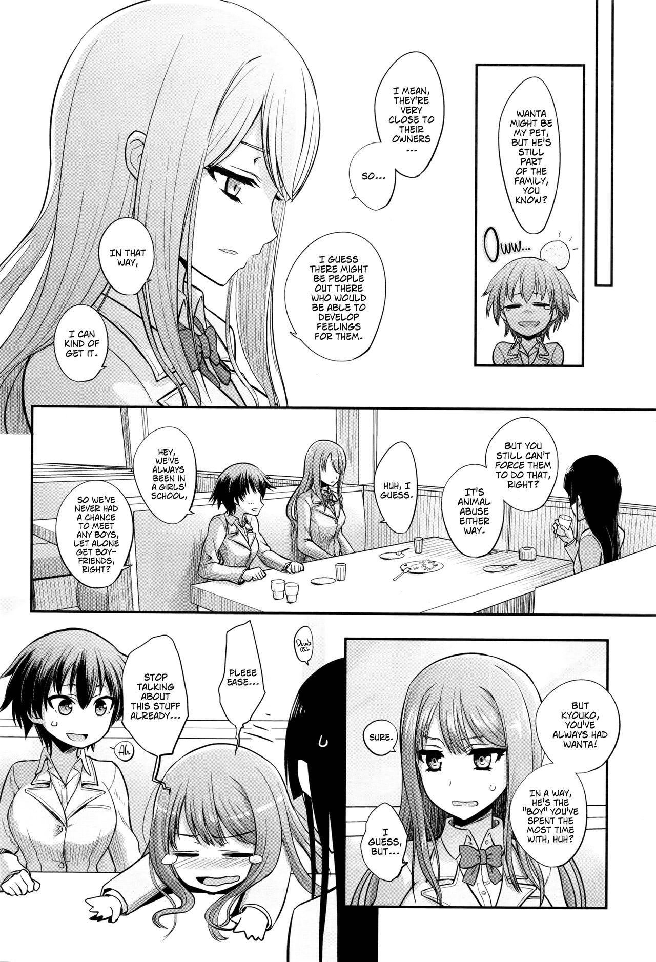 Mating Game page 4