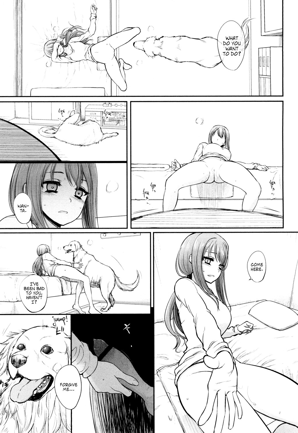 Mating Game page 45