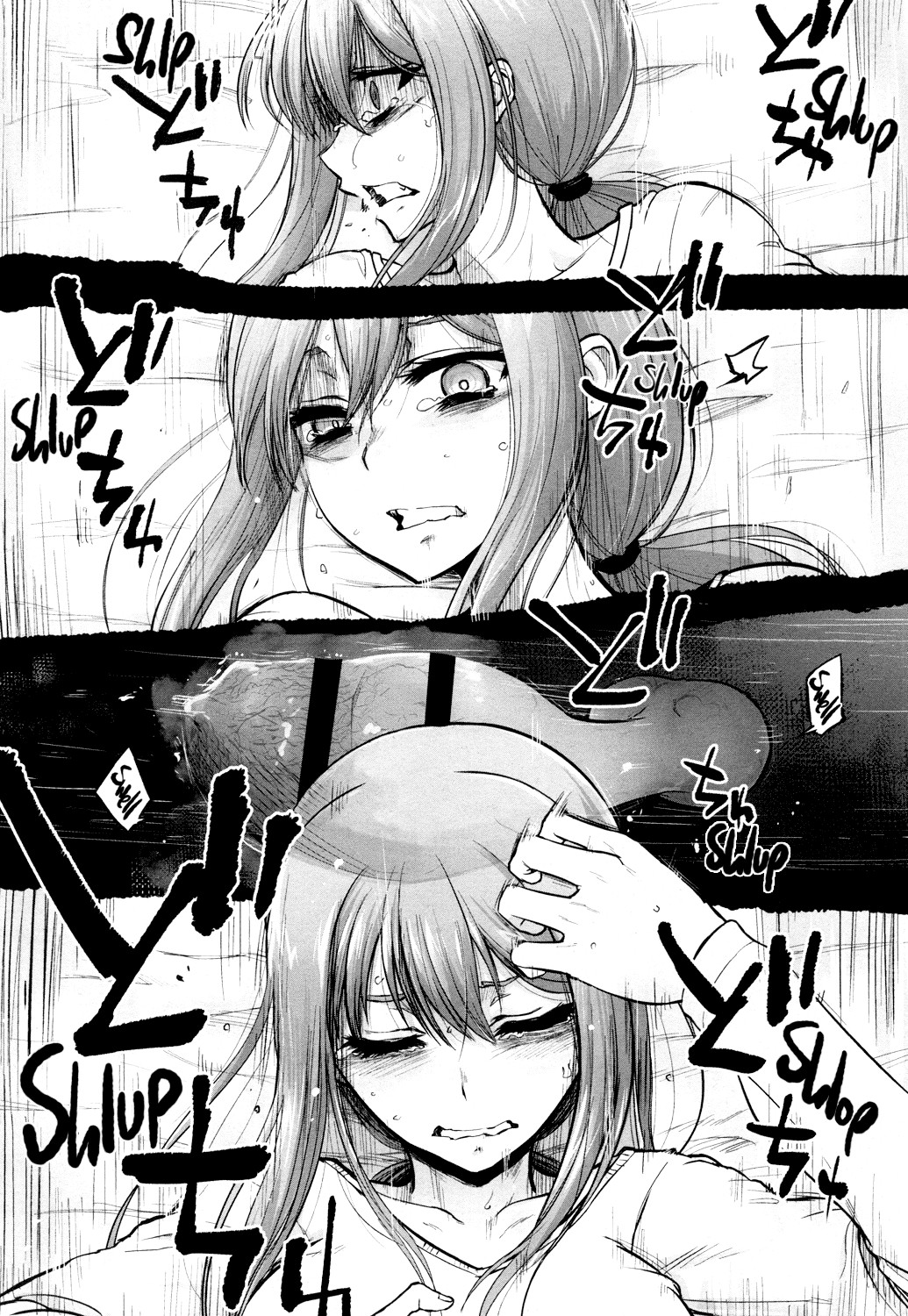 Mating Game page 49