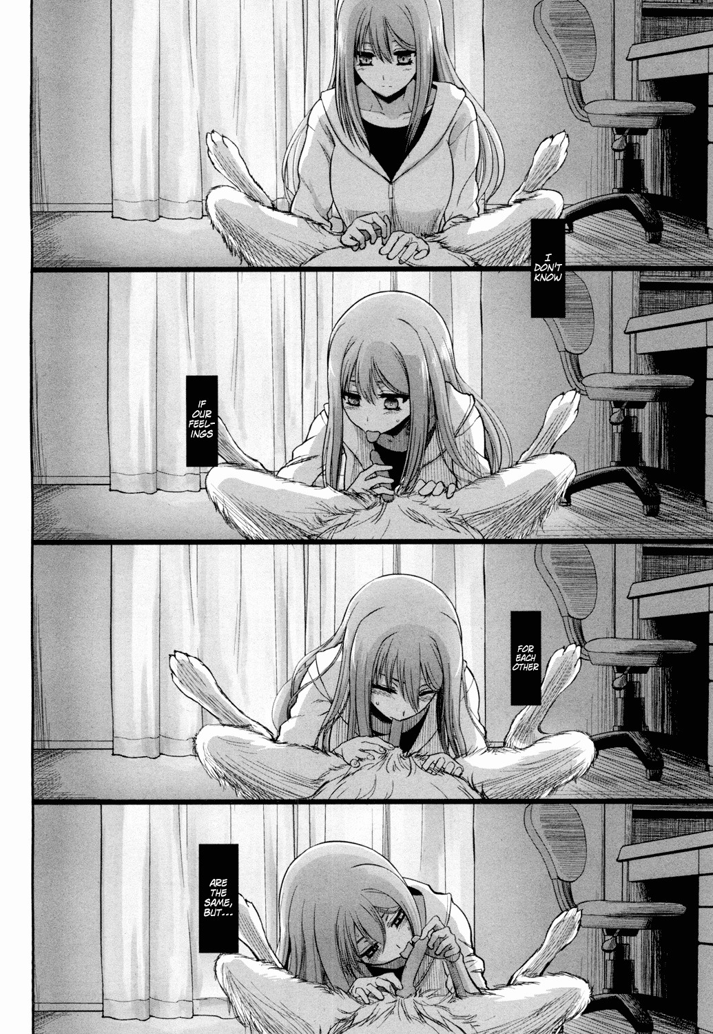 Mating Game page 54