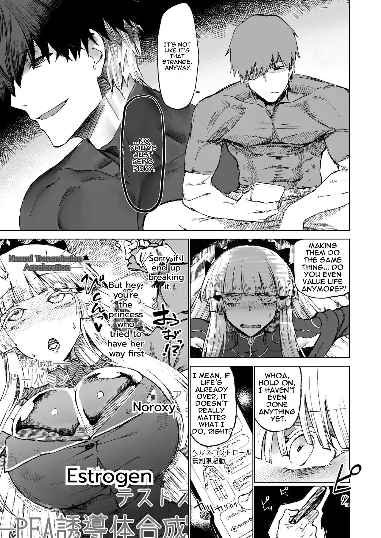 Mating Maintenance page 10