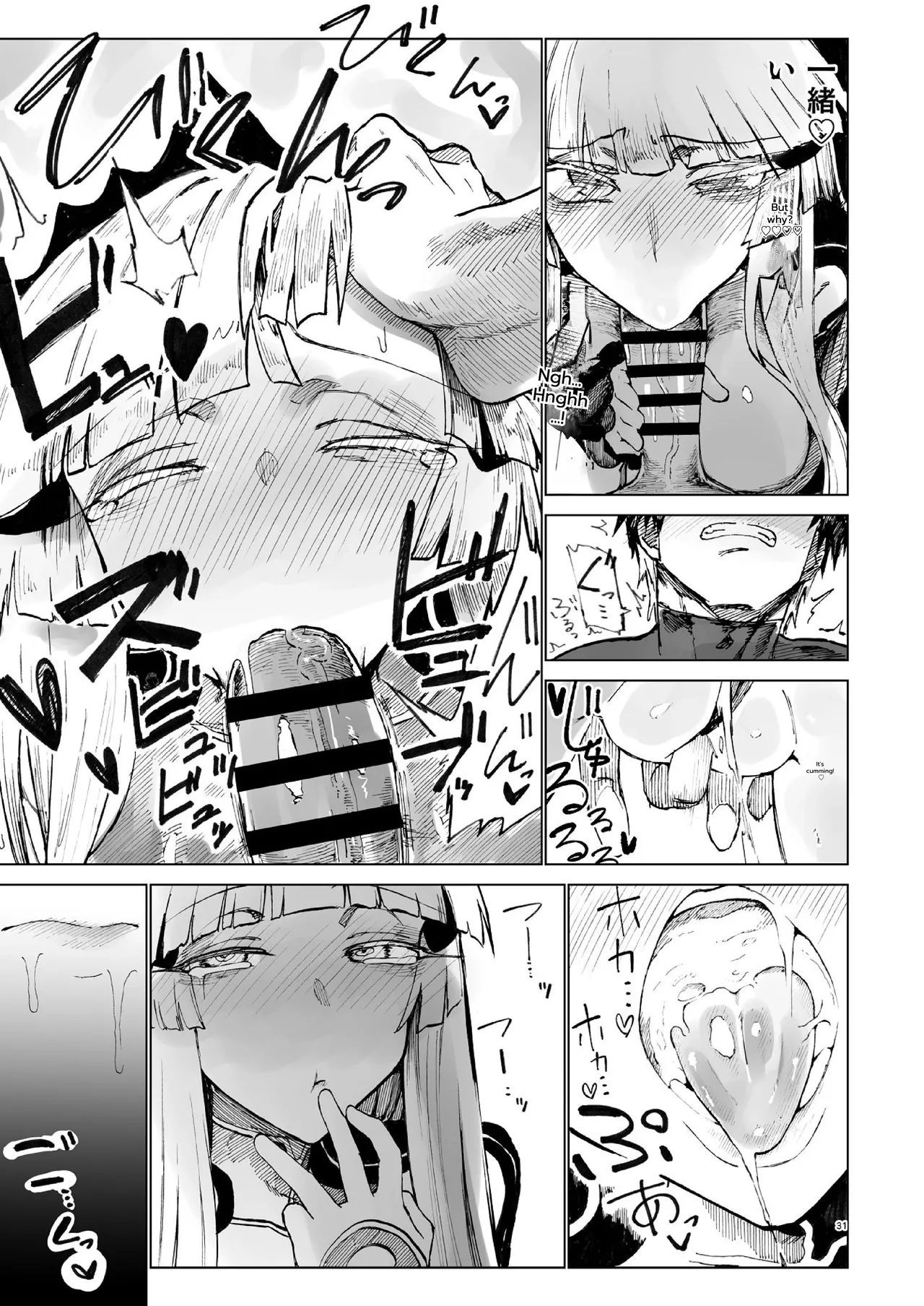 Mating Maintenance page 30