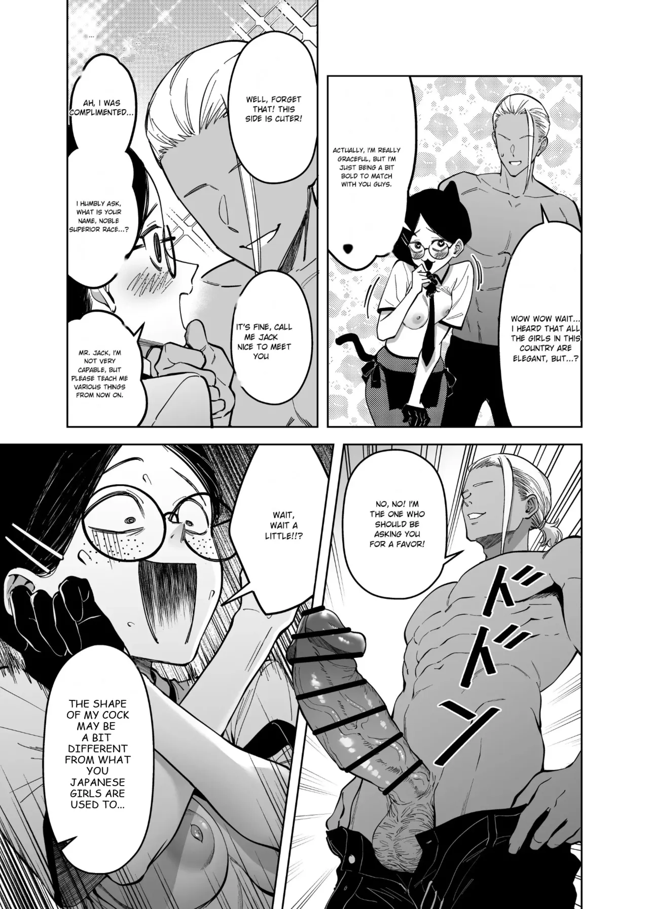 Mating Policy with Dominant Races page 25