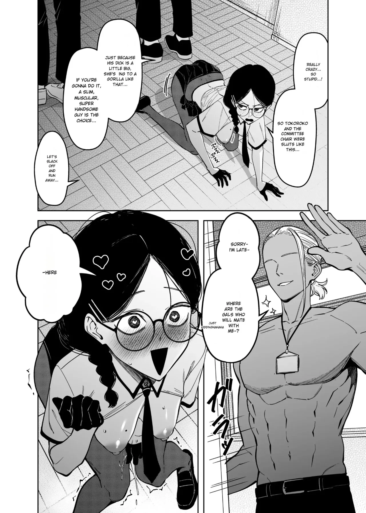 Mating Policy with Dominant Races page 24