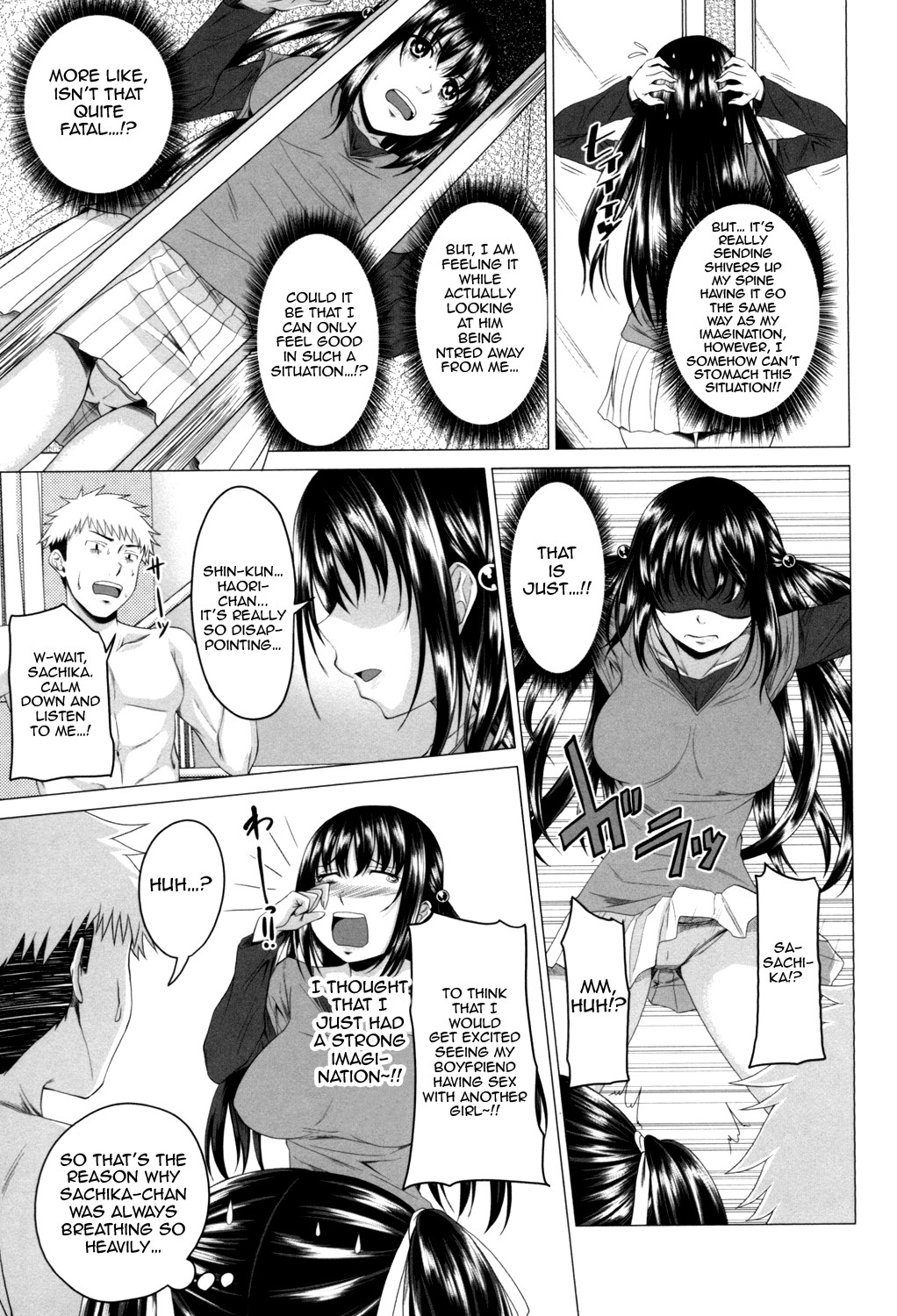 Mating Sex Days page 130