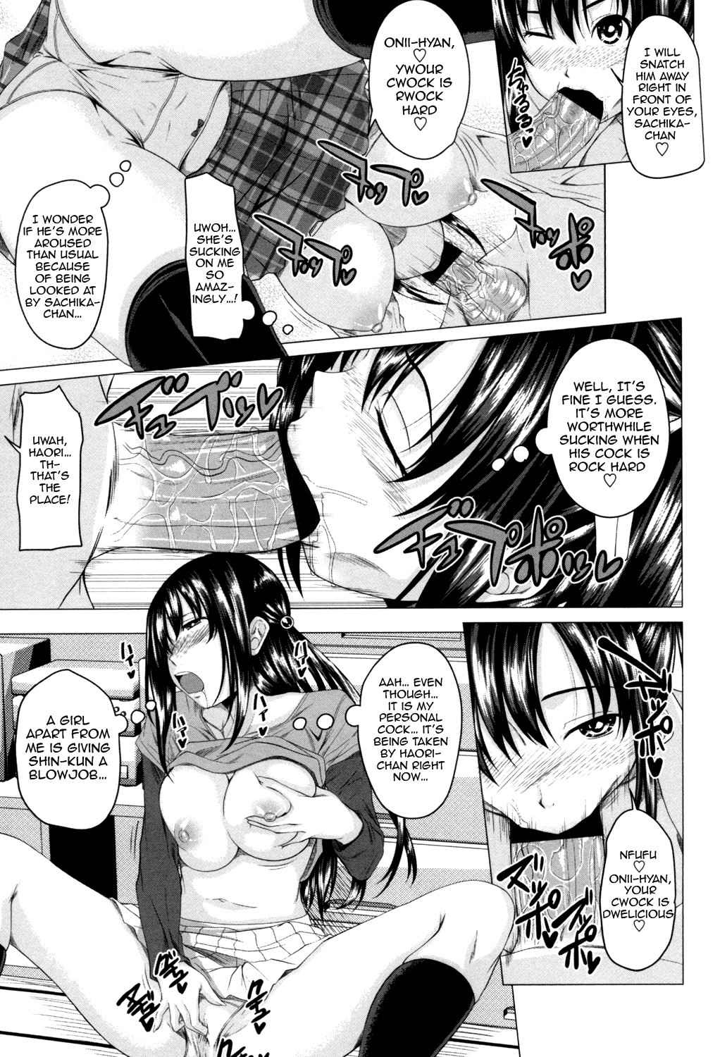 Mating Sex Days page 132