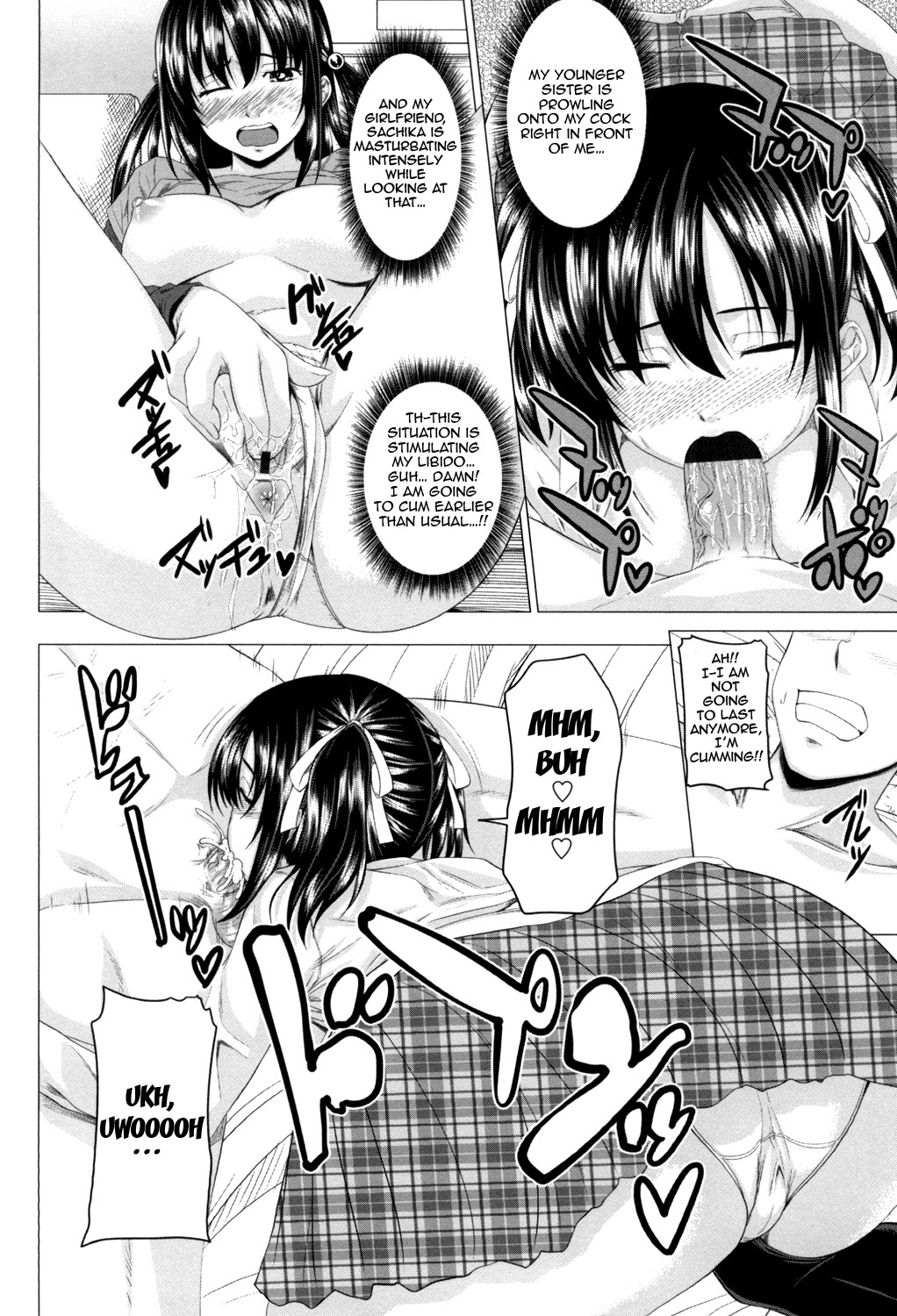 Mating Sex Days page 133