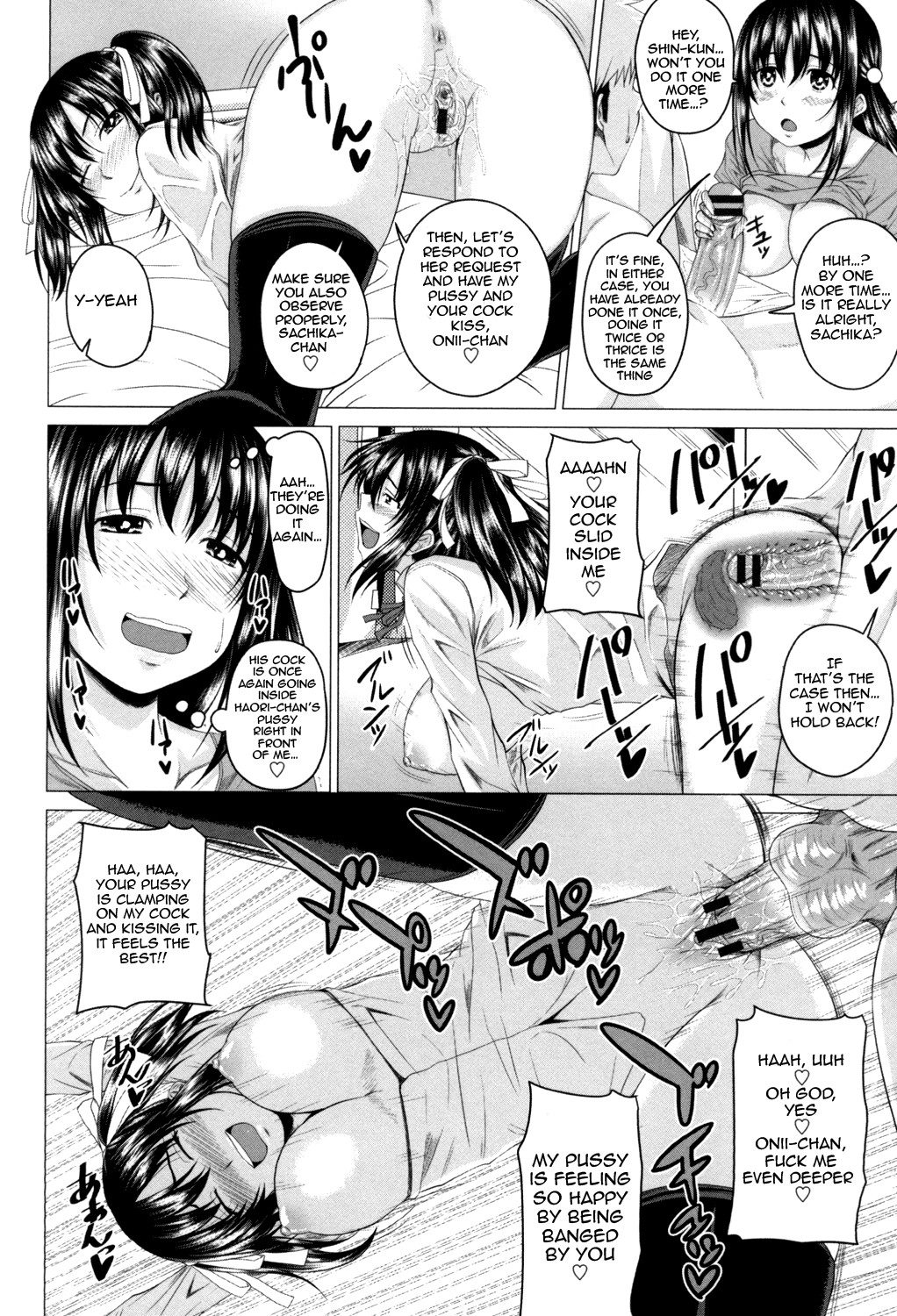 Mating Sex Days page 139