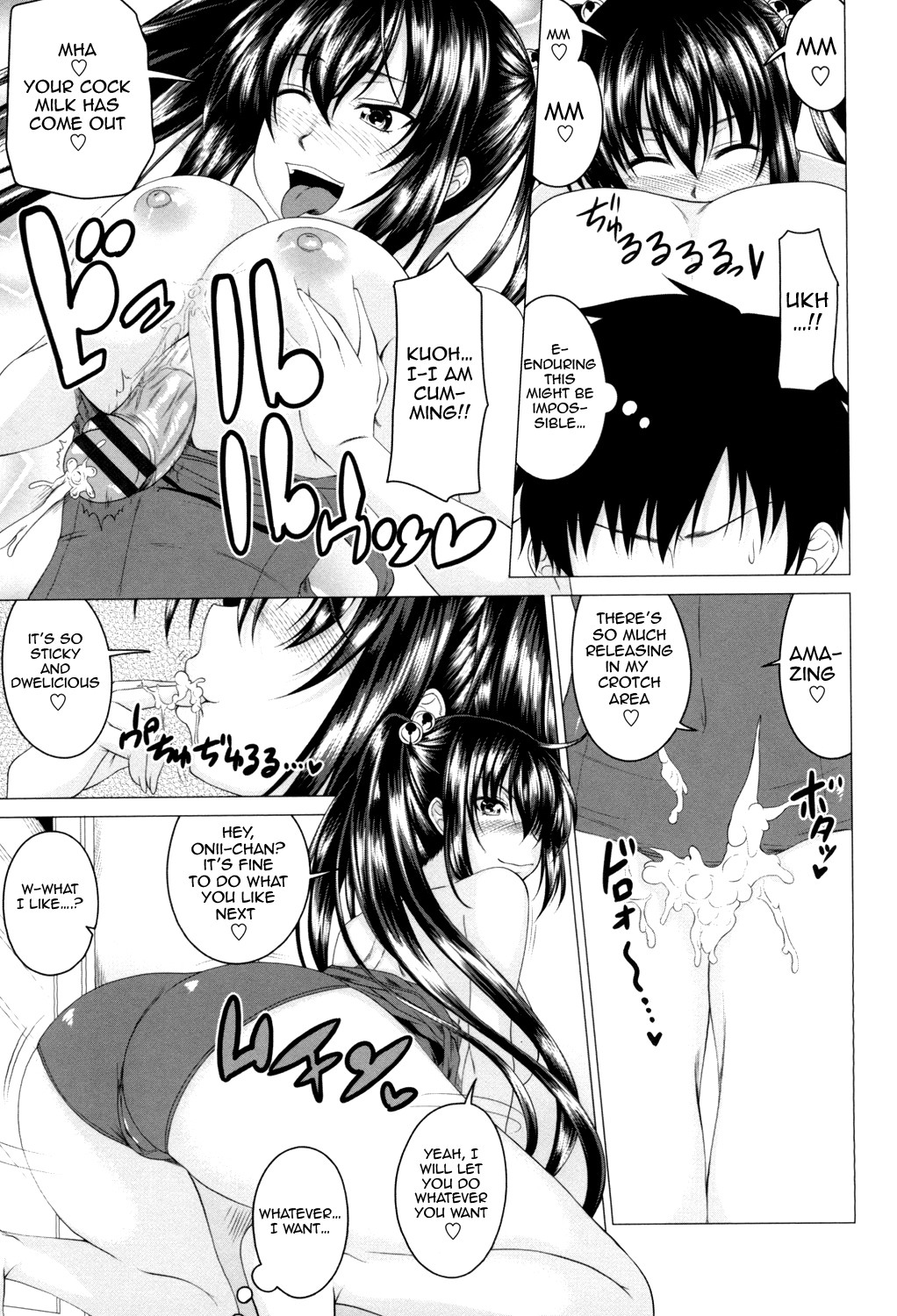 Mating Sex Days page 14