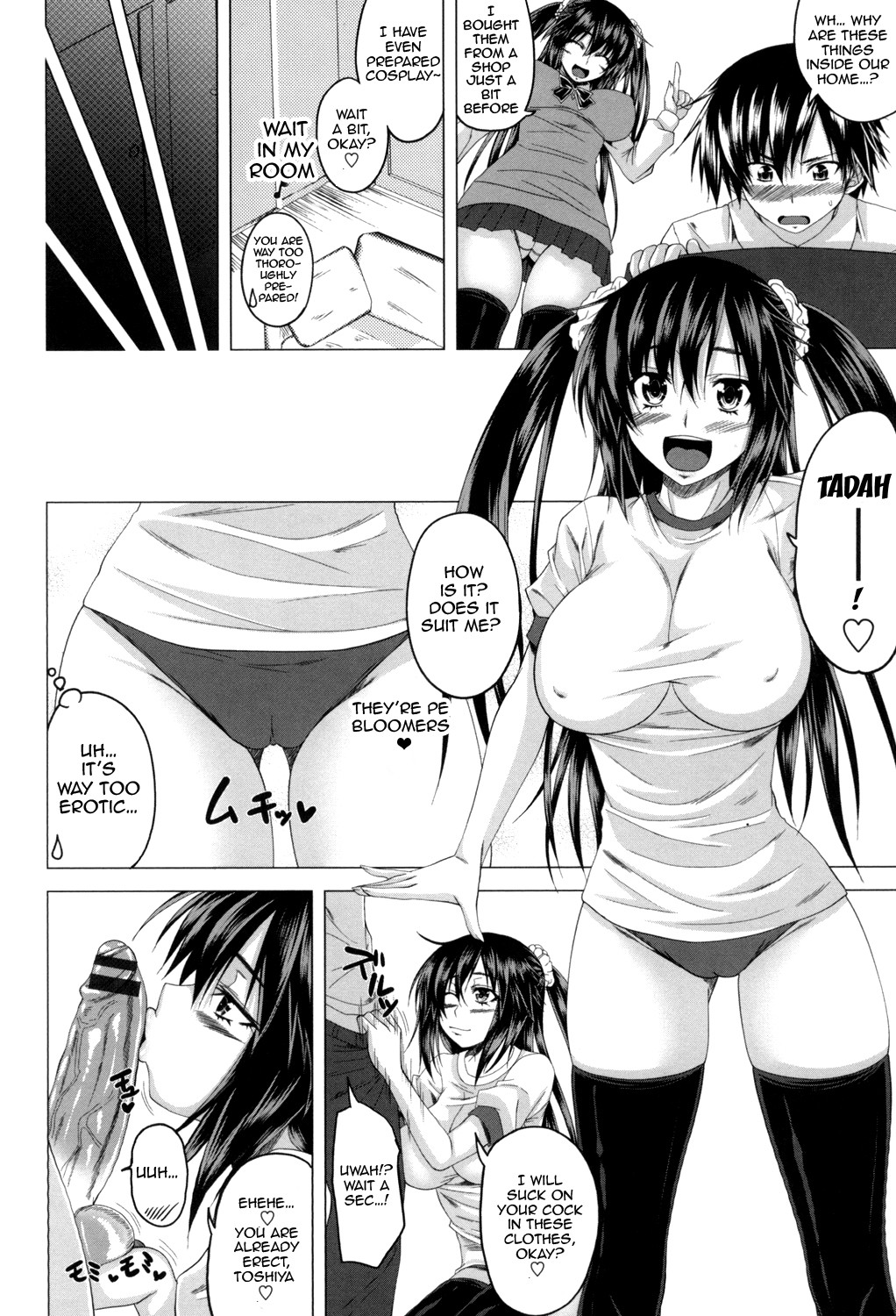 Mating Sex Days page 149