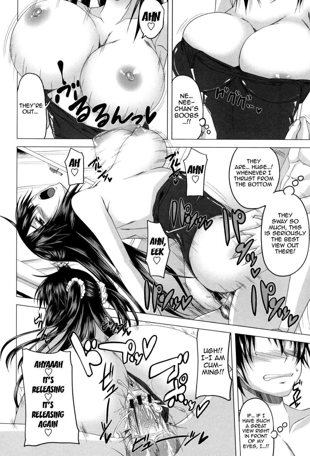 Mating Sex Days page 159