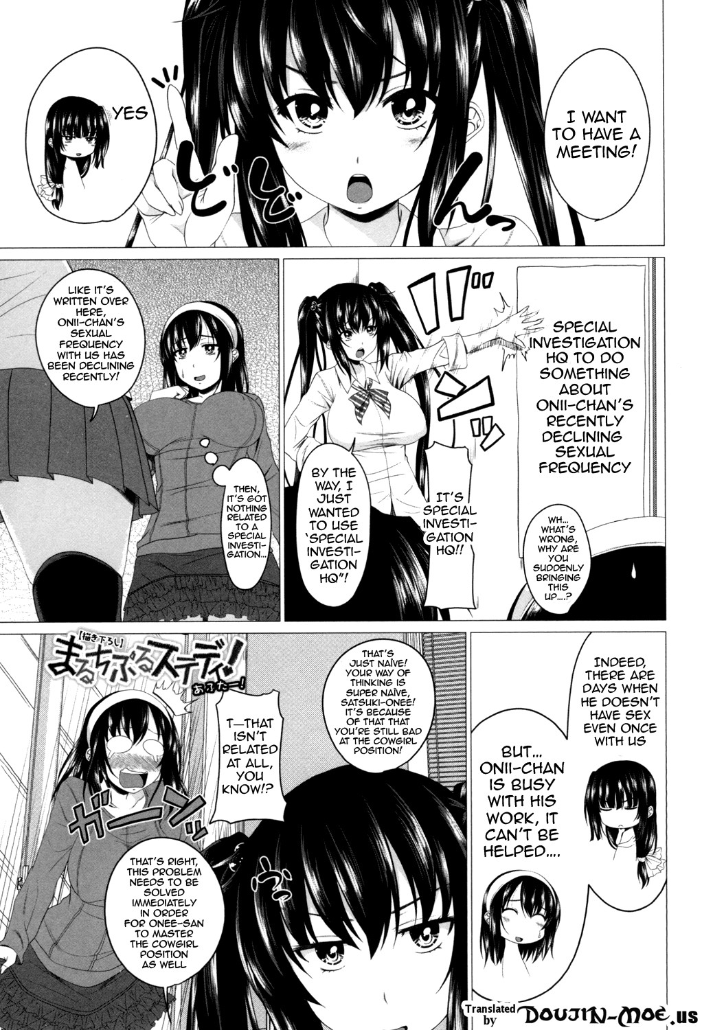 Mating Sex Days page 184