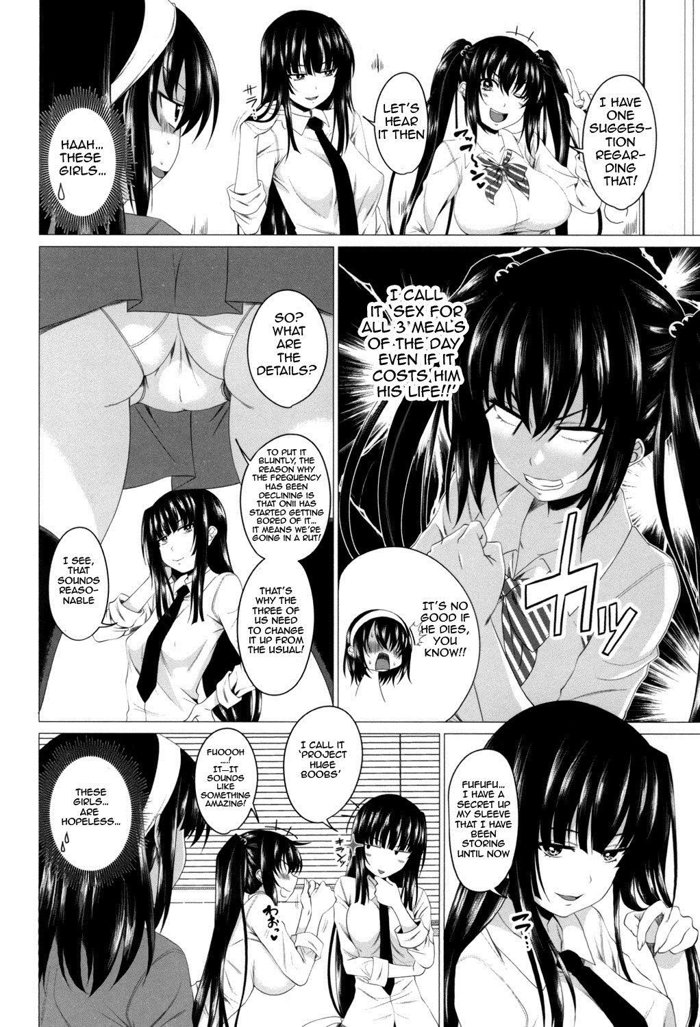 Mating Sex Days page 185