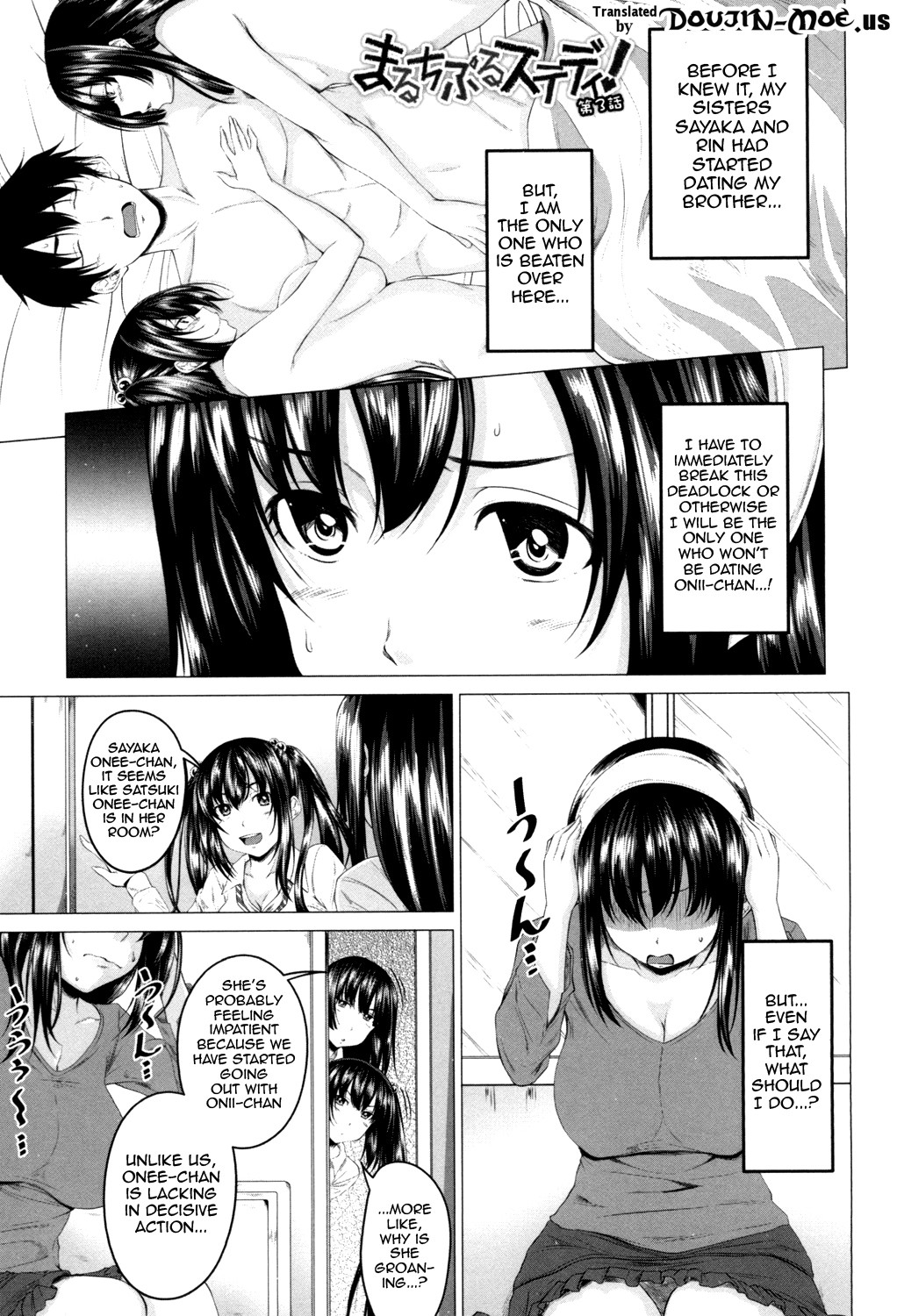 Mating Sex Days page 44