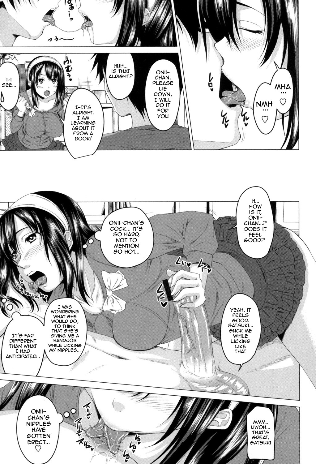 Mating Sex Days page 50