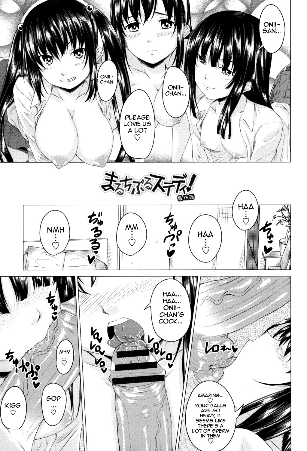 Mating Sex Days page 66