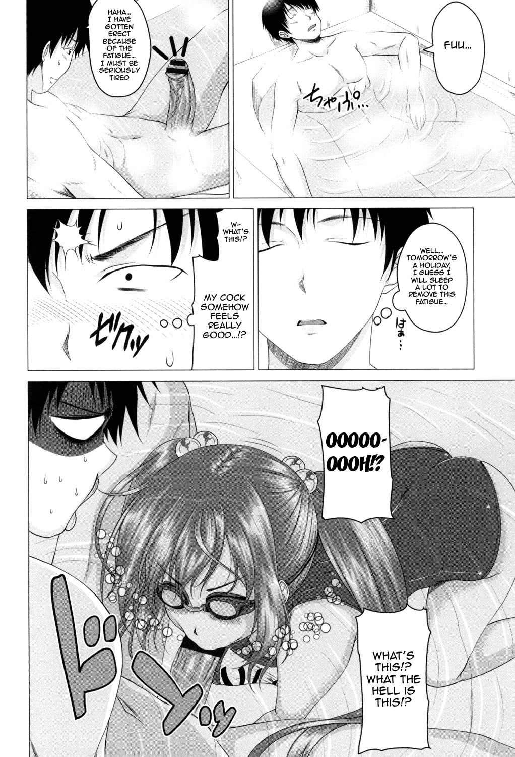 Mating Sex Days page 7
