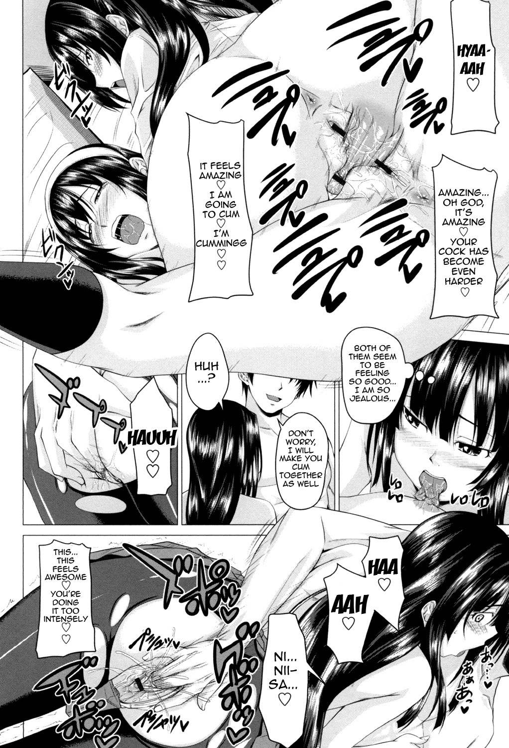 Mating Sex Days page 81