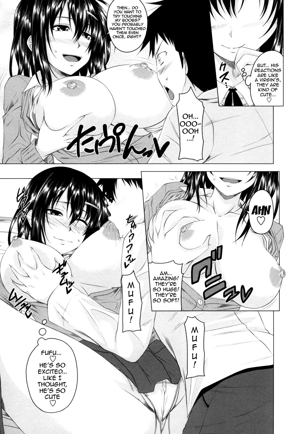 Mating Sex Days page 88