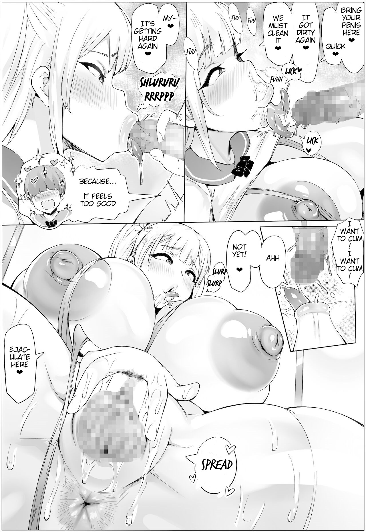 Mating! Voluptuous Academy page 19