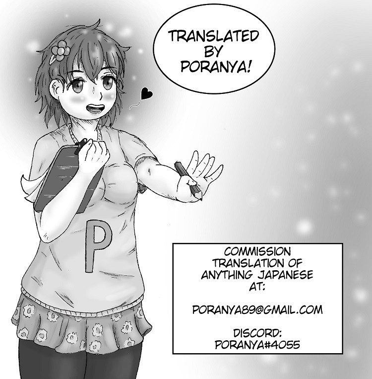Mating! Voluptuous Academy page 24