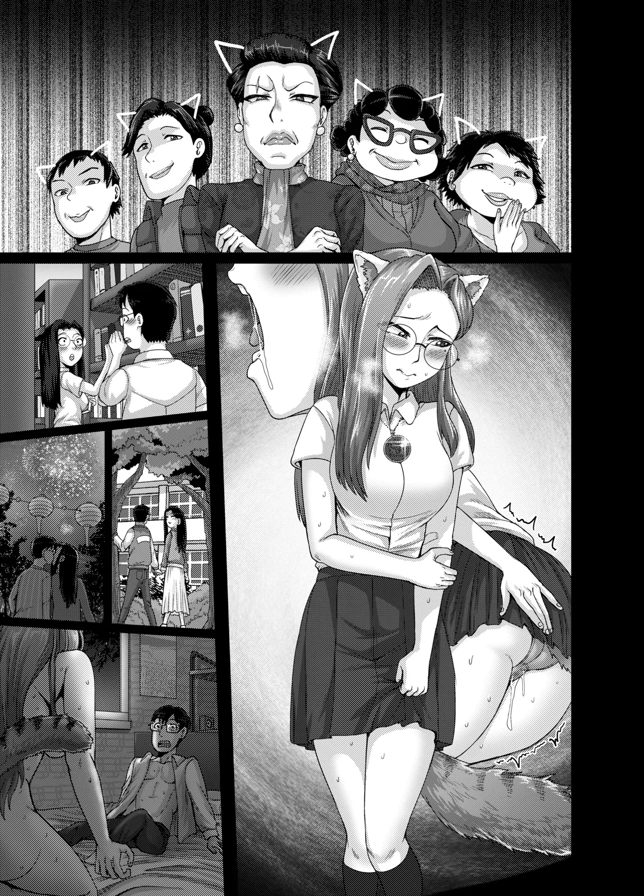 Mating with Red page 52