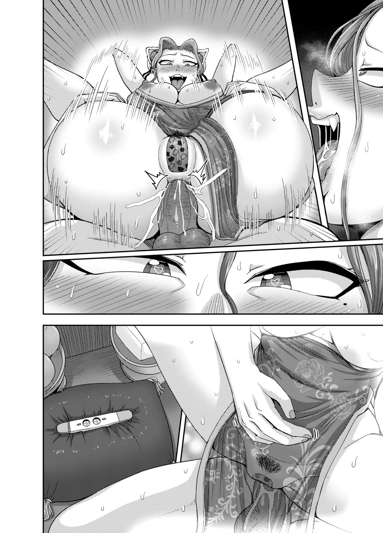 Mating with Red page 77