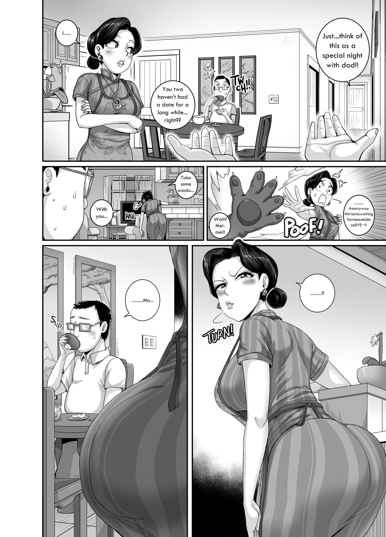 Mating with Red page 3