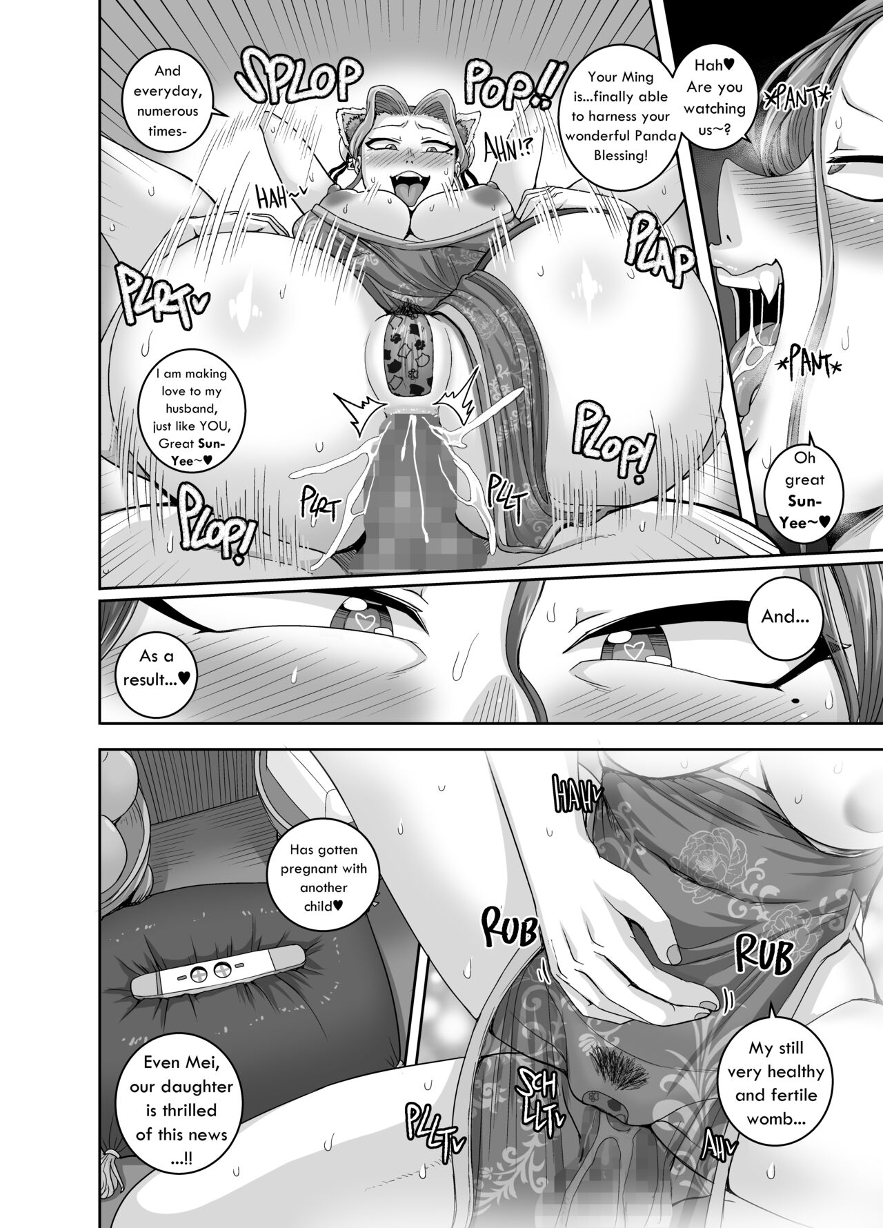 Mating with Red page 35