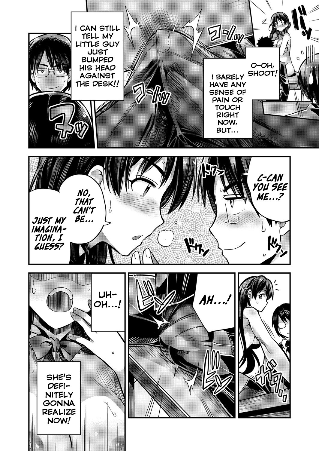 Mating with The World page 6