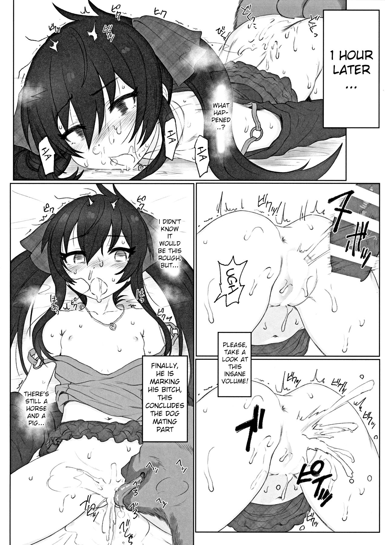 Matoba Risa-chan de Manabu Doubutsu no Koubi page 11