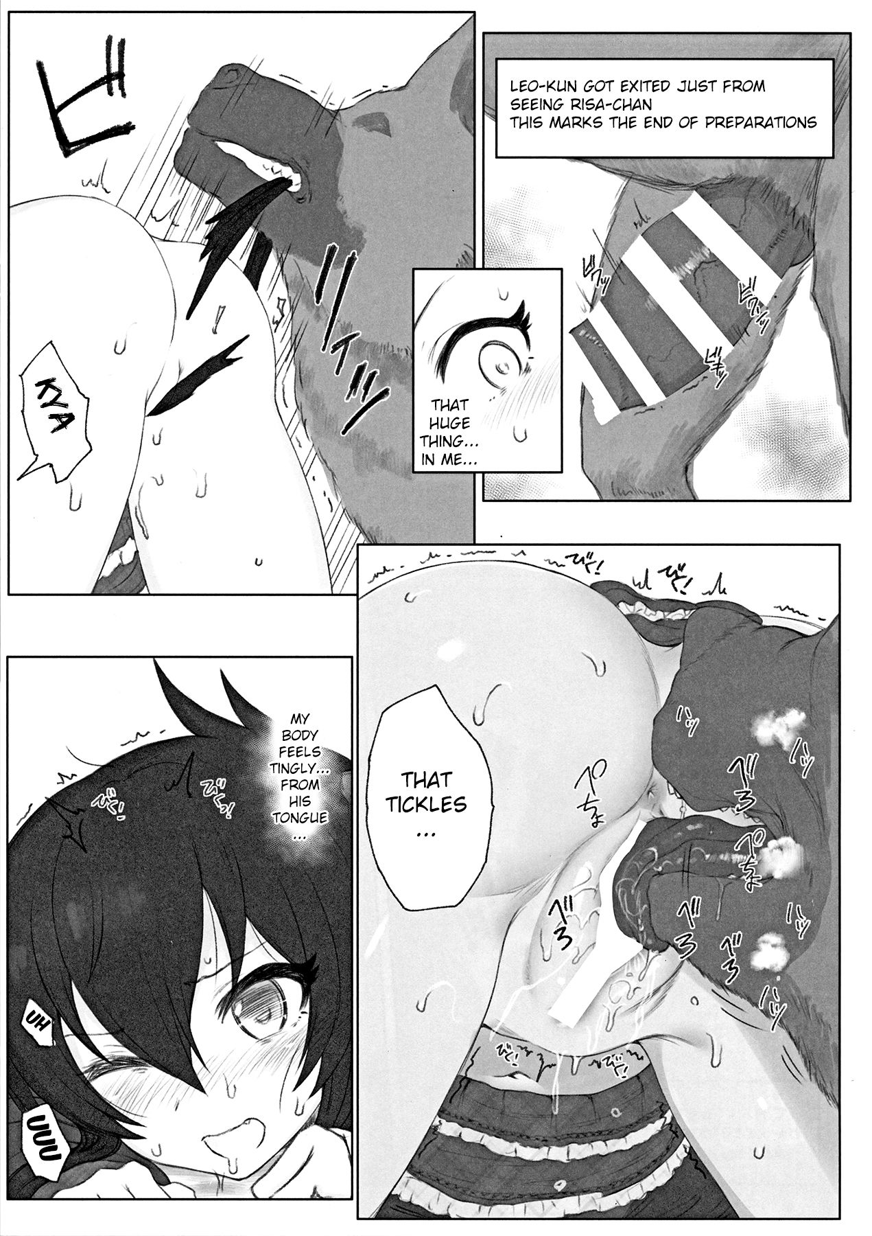 Matoba Risa-chan de Manabu Doubutsu no Koubi page 4