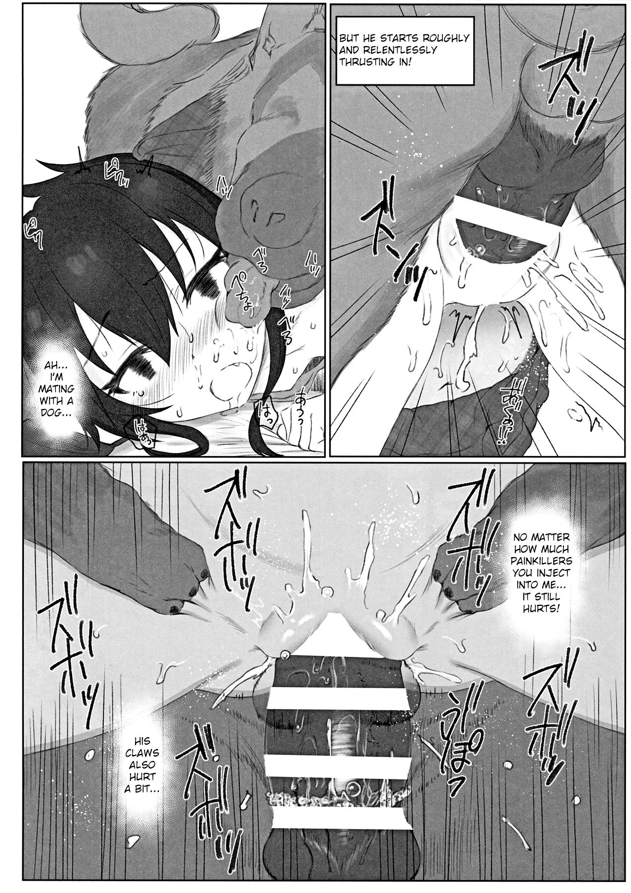 Matoba Risa-chan de Manabu Doubutsu no Koubi page 7