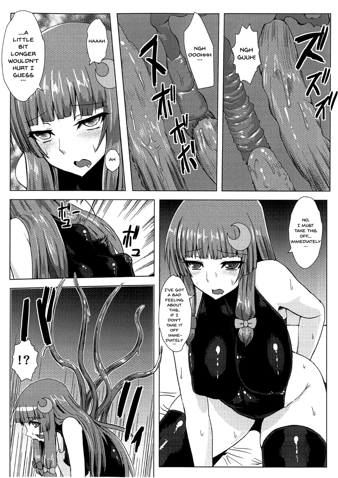 Matowaritsuki page 10