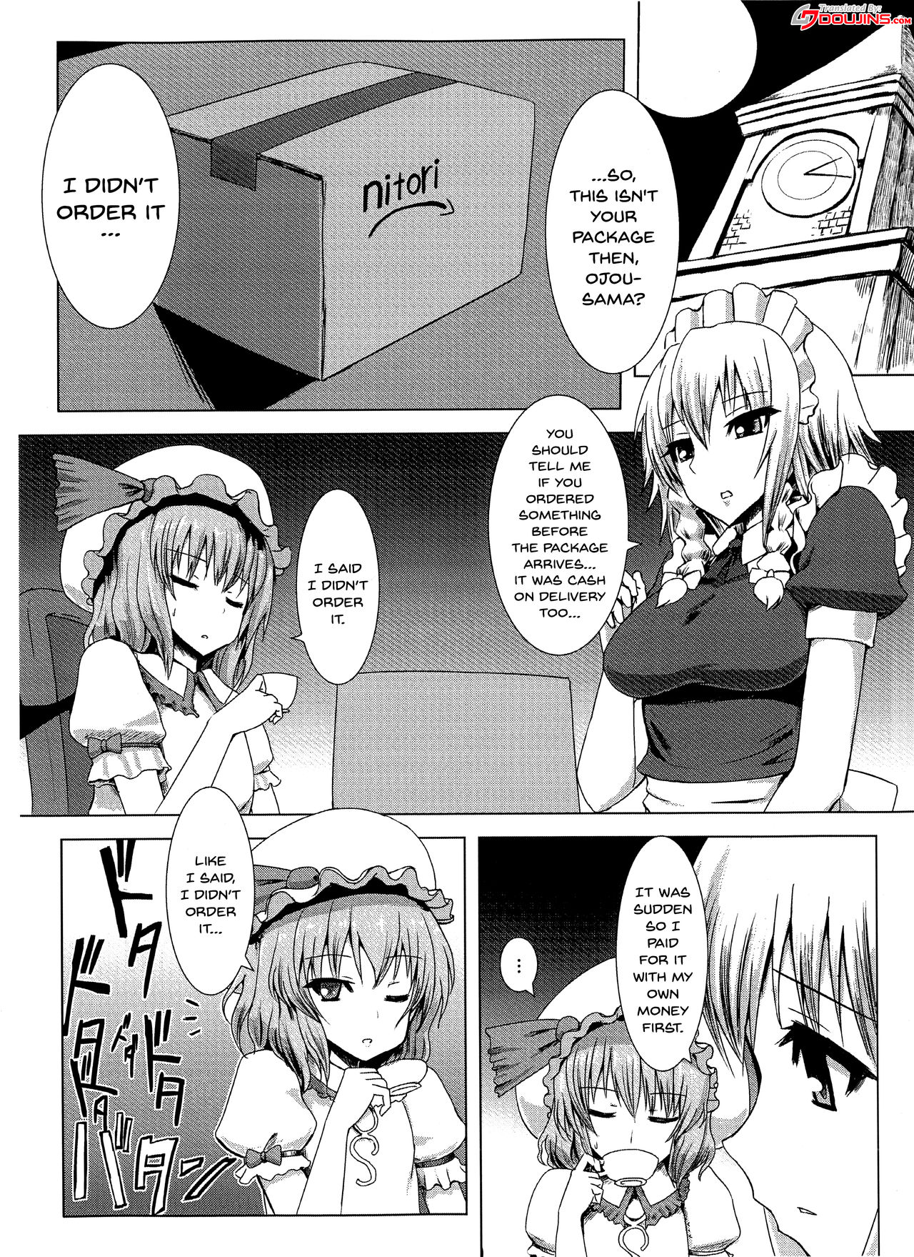 Matowaritsuki page 2