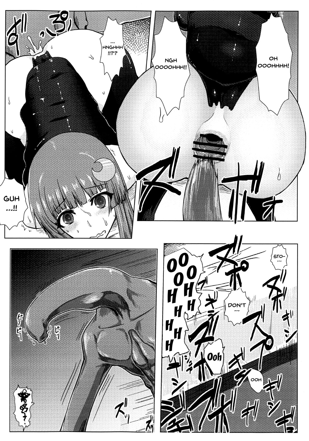 Matowaritsuki page 27