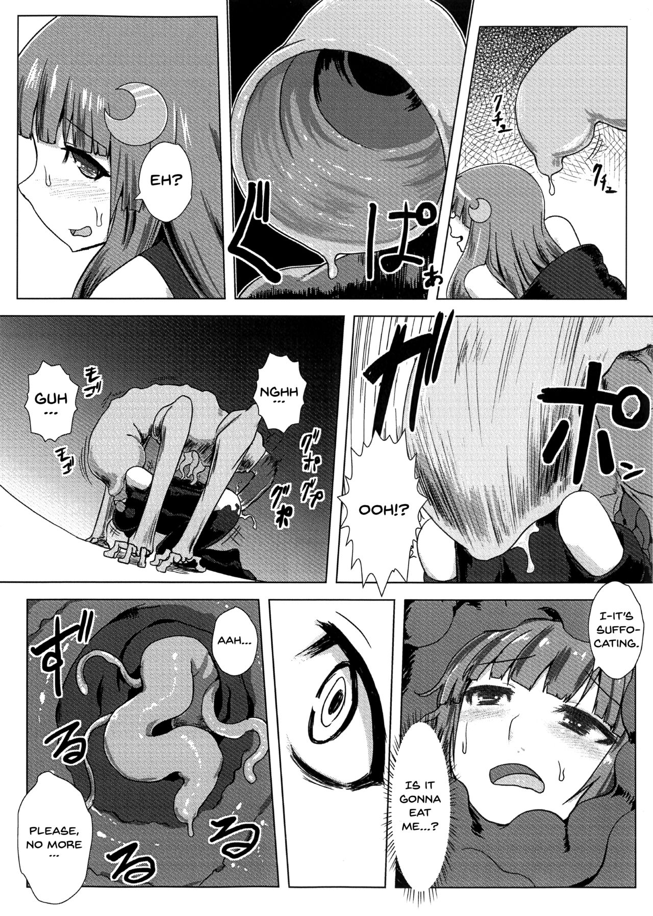 Matowaritsuki page 28